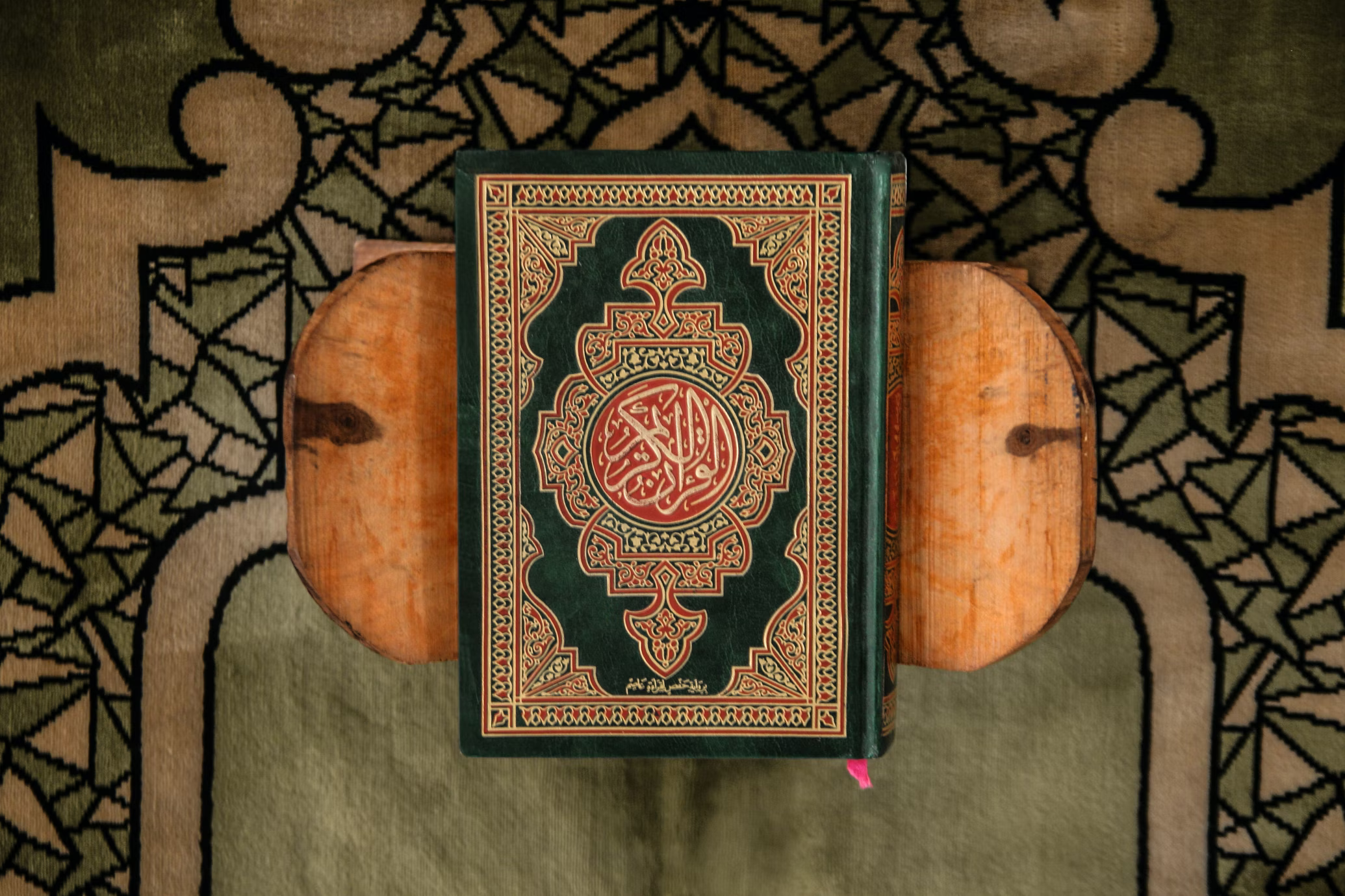 Quran Book